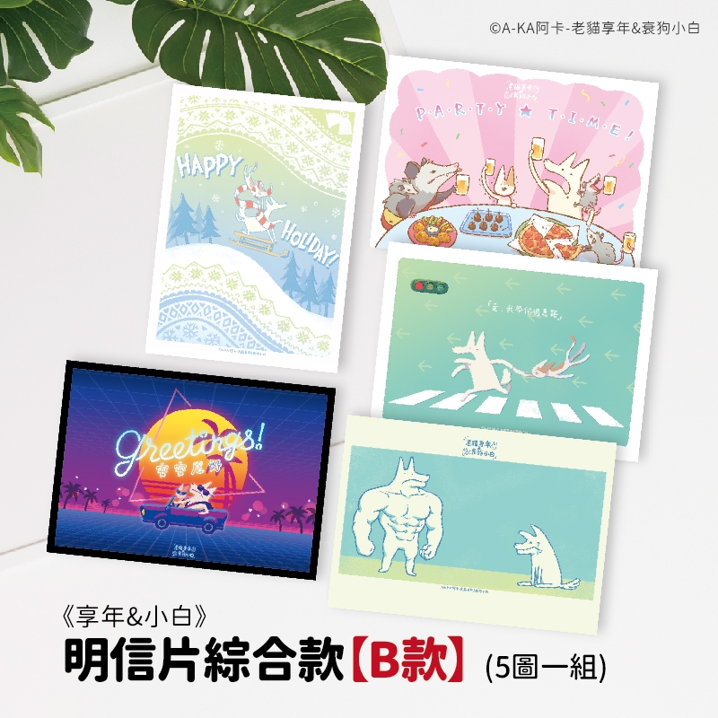 圖片1