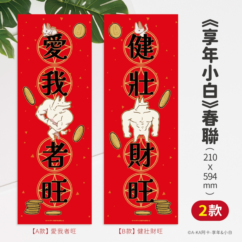 圖片1