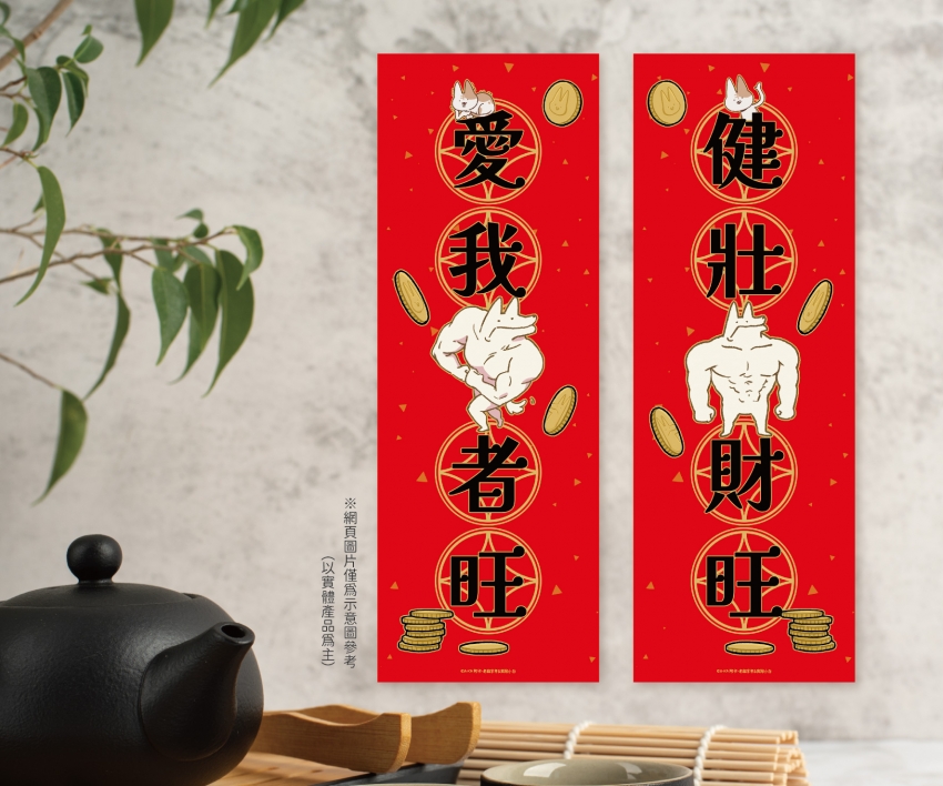 圖片2
