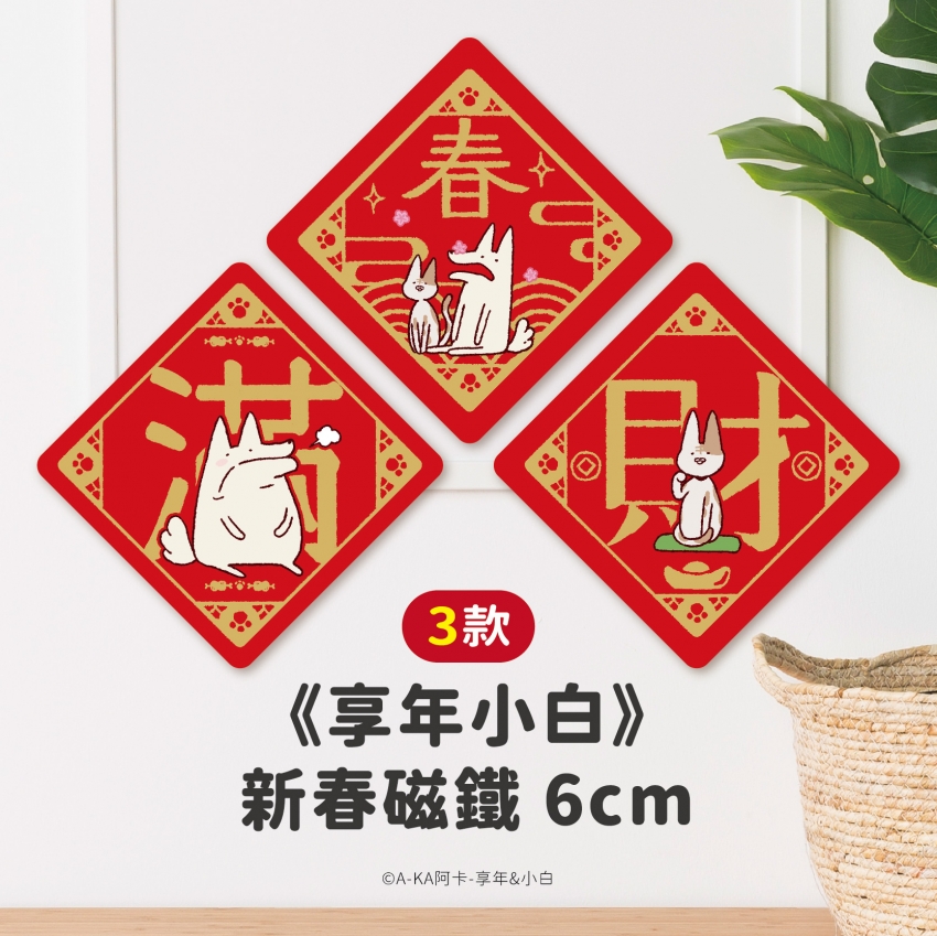 圖片2
